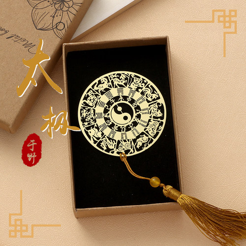 转心瓶中金属镂空书签转心瓶龙纹万字吉祥太礼品图案