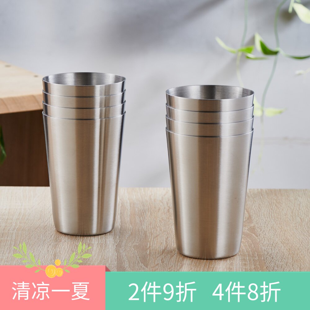 出口 加厚杯 漱口杯 牙刷杯 饮料杯 随手杯 磨砂