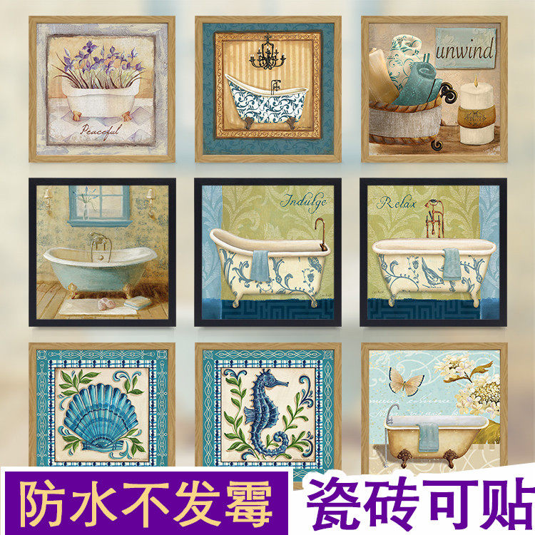 防水电表箱遮挡饰画洗手间壁画厕所挂画瓷砖画墙画