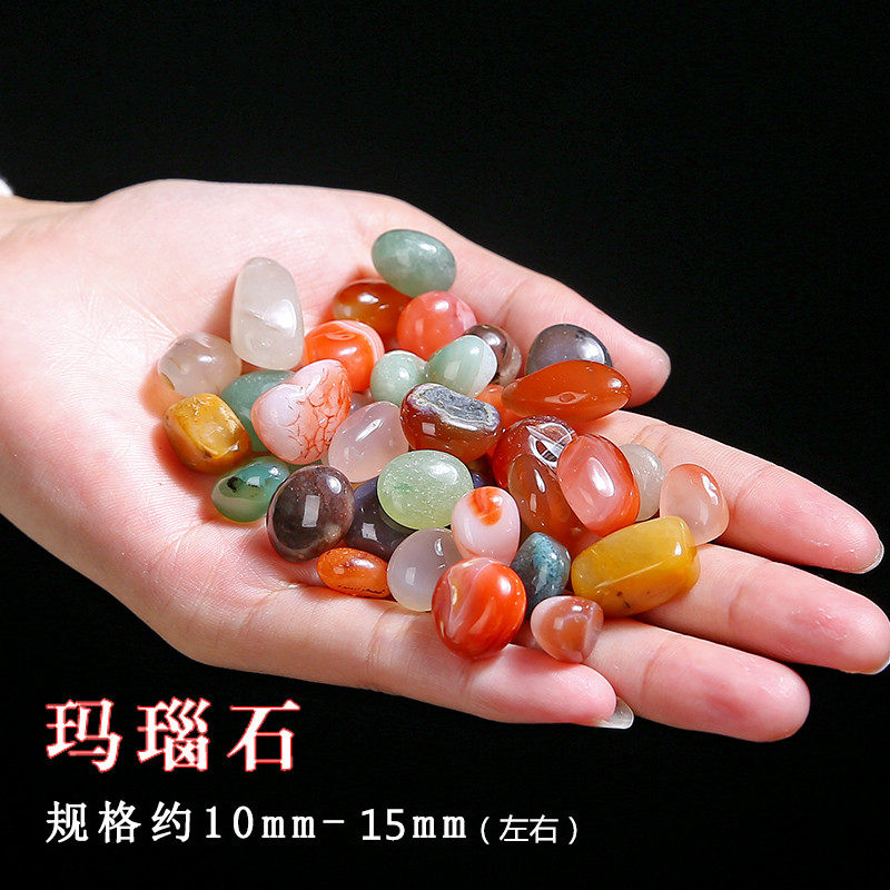 鹅卵石雨石天然小石子鱼缸盆鹅软石庭院饰园艺五彩石