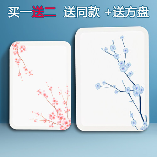 号长方形欧式塑料盆盘水杯餐具盘密胺茶盘盘菜盘