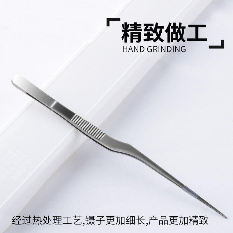 技师尖头采耳镊子手工打磨夹子耳屎弯镊子掏耳工具