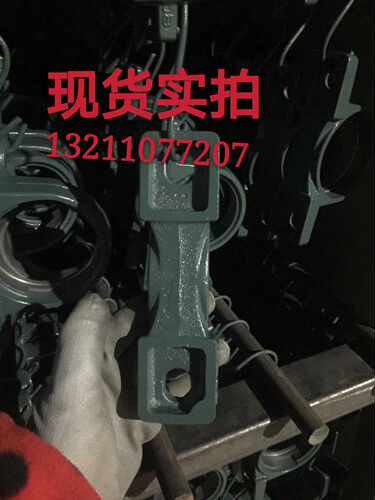 铸钢熟铁轴承座