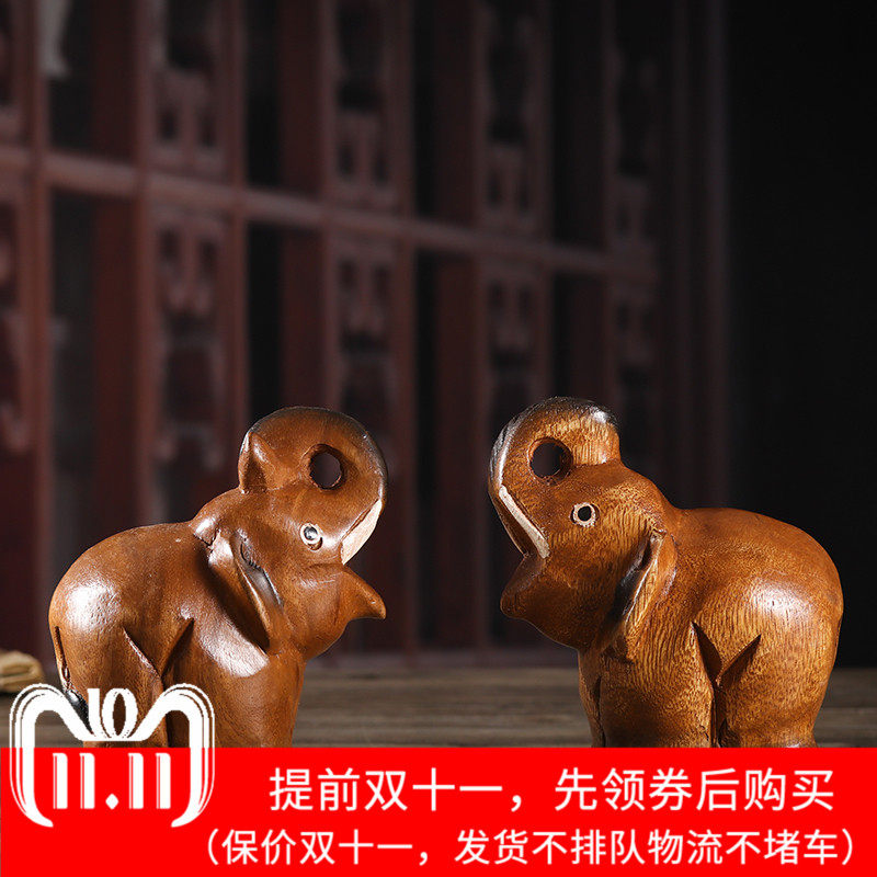 东南亚实木大象小象饰摆设泰国吉祥象木雕手