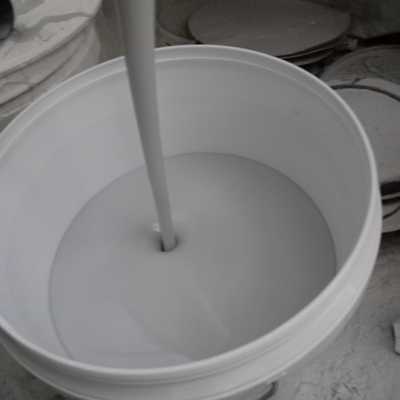 高温粘接剂硅酸铝用胶水各种隔热材料粘贴窑炉专用胶泥1300度以上