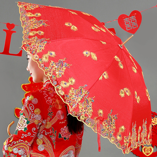 大红雨伞结婚新娘伞出嫁创意高档蕾丝复古长柄两用婚庆伞女方用品