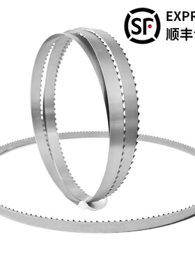 台湾进口台乙希恩禾砚锯骨机HY250 350 290R 320 420剧切骨机锯条