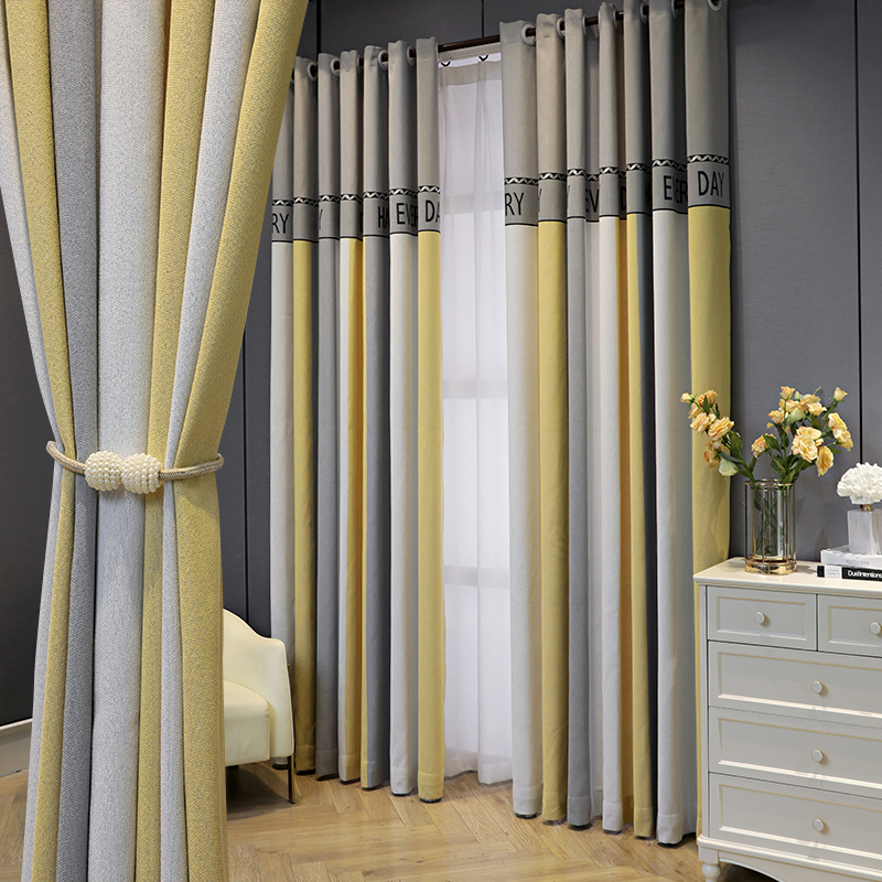 定制无缝拼接撞色窗帘纱轻奢条y纹现代简约遮光客厅卧室成品落地