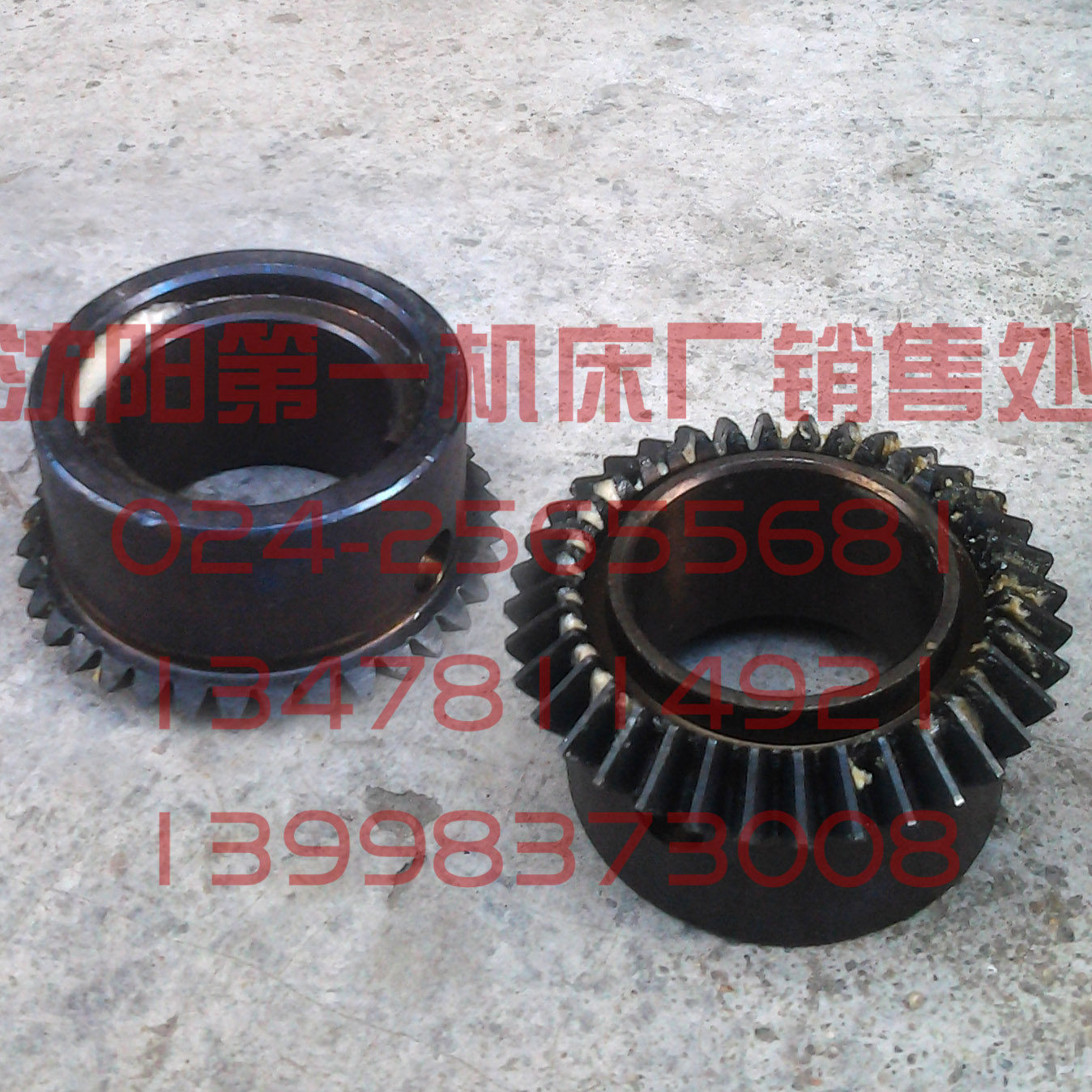 中捷镗床 TPX6111B TPX619 23320 原厂伞齿轮圆锥齿轮 Z36 Z28 M2,搬运/仓储/物流设备,其他起重搬运设备,淘宝优惠券,粉丝福利购,淘宝优惠卷