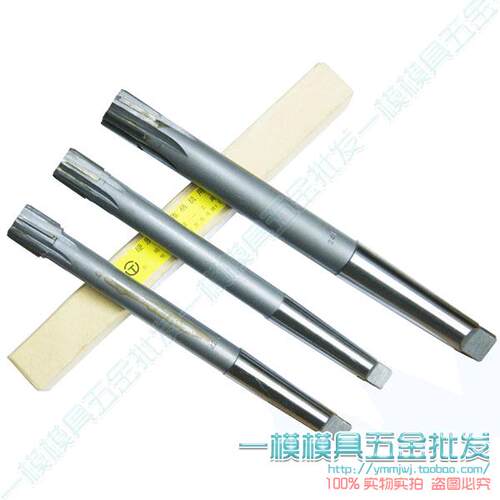锥柄镶合金机用铰刀 12 14 16 18 20 21 22 24 26 28 30 YG8材质