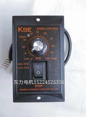 调速器US-52电机马达调速器2206W15W25W40W6K0W90W120W180W200W