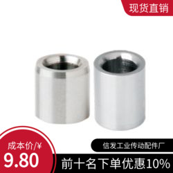 夹具用衬套 JBAN 定位销衬套LPJBA3 4 5 6 8 10 12 15 16 20