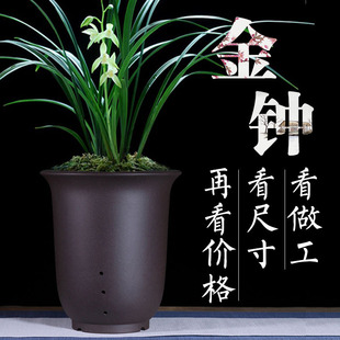 精品紫砂兰花盆金钟宜兴陶瓷盆特大号高圆古典桌地面花卉绿植盆
