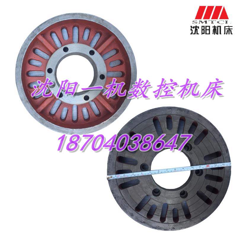 沈阳机床CA6140B/A CA6150B/A 原厂车床花盘 直径380/480 连接A28