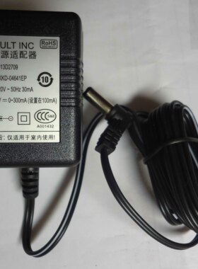 TT220测厚仪 230 TV100 TV110 TR100 充电器