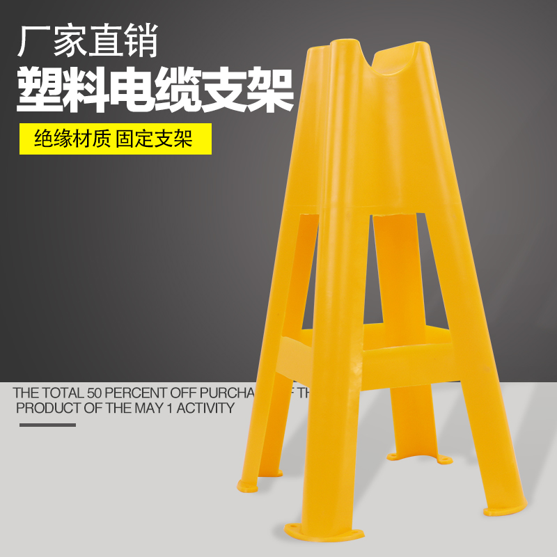 PVC4分20mm迫码U型固定安装水管托架电缆线缆固定夹电工走线支架