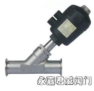 0不锈钢快装角座 塑料头气动快装角座DN2寸角座 角