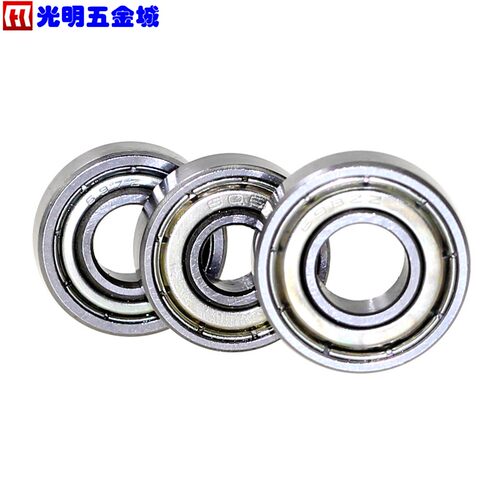 精密滚珠轴承机电模型轴承 微型692/693/694/695/696/697/698/699