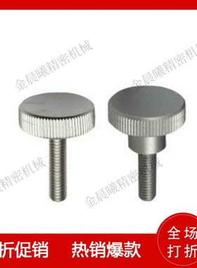 HAW26 HAW27 HAW28 HAW29 HAX21 HAX22 HAX23 压纹把手