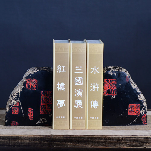 石雕书靠教师节礼物领导创意书房摆件博古架书立书夹家居饰品摆件