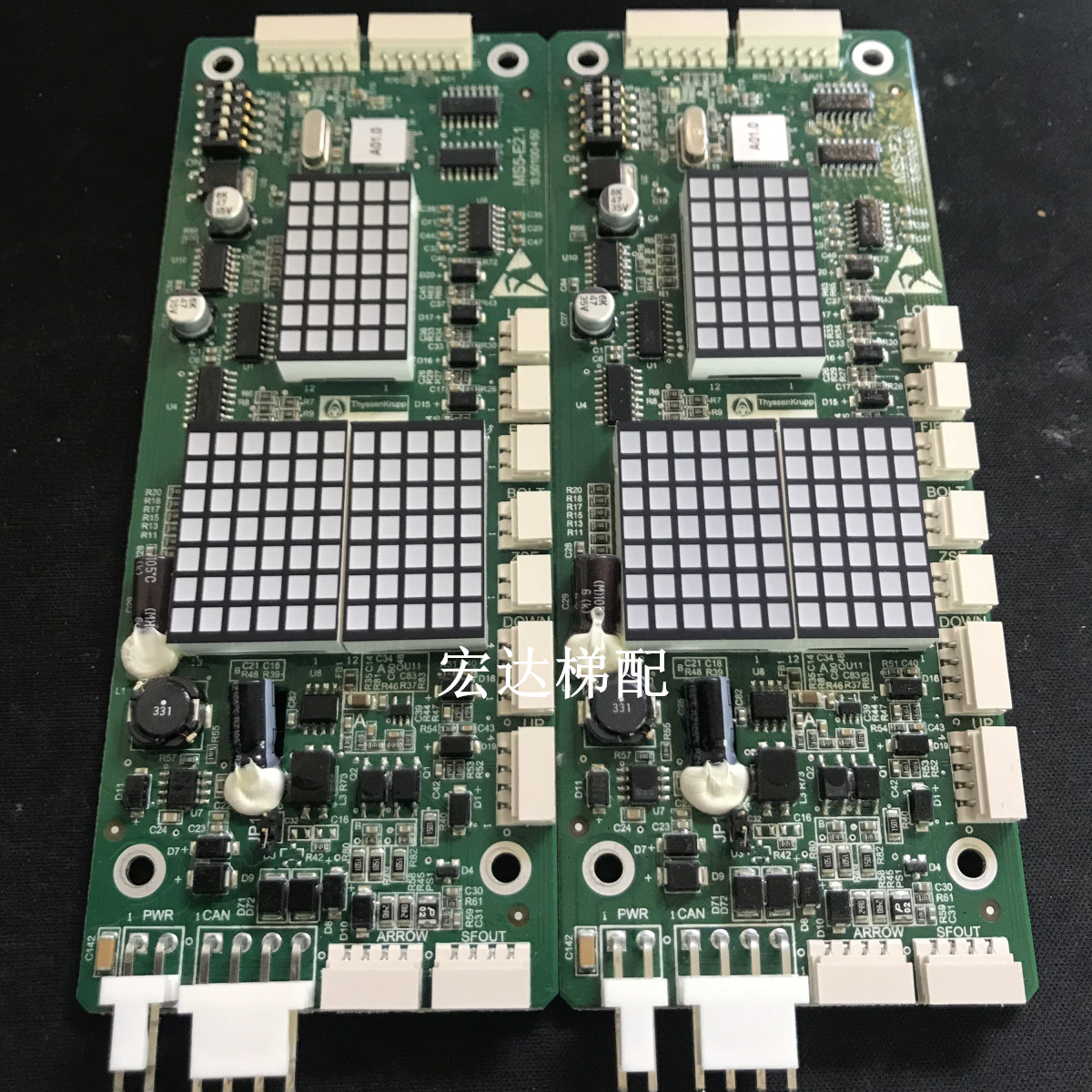 蒂森电梯配件 蒂森电梯显示板 蒂森MS3-E V2.06 蒂森MS5-E2.1外呼