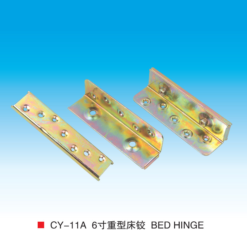 加厚 床铰链 隐形床的配件五金件连接床挂连接件床插销床扣固定件,农用物资,苗木固定器/支撑器,淘宝优惠券,粉丝福利购,淘宝优惠卷