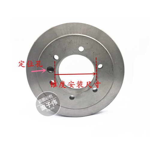 数控车床配件三爪卡盘法兰盘连接盘根过渡盘200A25/A26 250A26/28