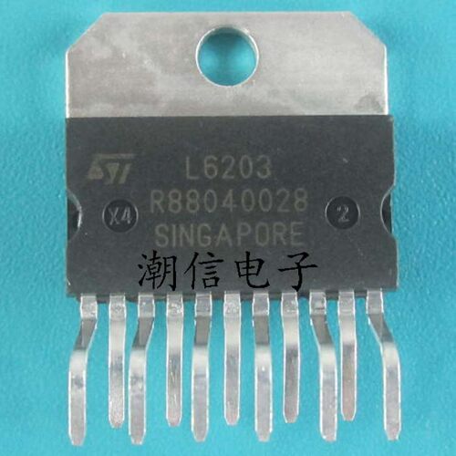 L6203 直流电机 电桥式驱动器芯片 全新原装 实价 可直接拍买