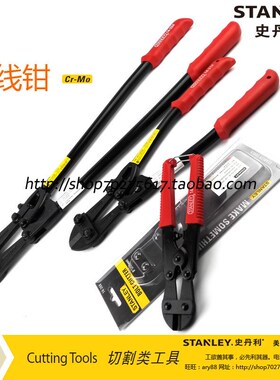 史丹利工具SD 断线钳14-308/312/314/318/324/330/336-23