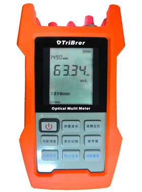 光功率计 (含光源)AOU400C-S3S5V10