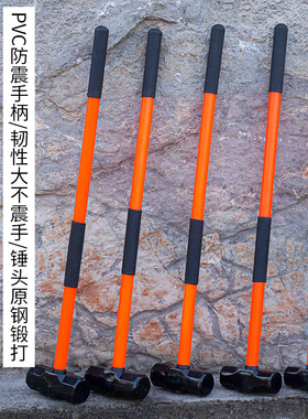 大锤子八角大锤实心重型方头锤头砸墙拆墙大锤二锤纯钢铁锤子工具