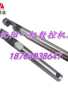 沈阳机床配件 CA6140 CA6150 2029 原厂床头箱拉杆 L196 直径22