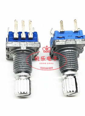 EC11 花轴柄长15mm梅花柄  编码开关 带开关 五脚旋转编码器