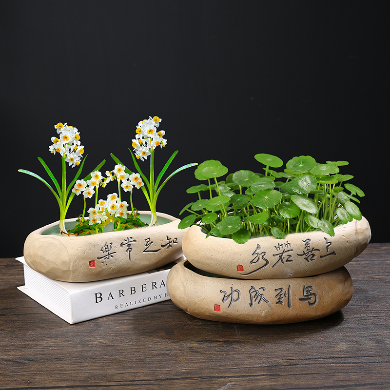 花盆陶瓷无孔水仙花仿石头鱼缸水B培盆景家居创意铜钱草碗莲盆家
