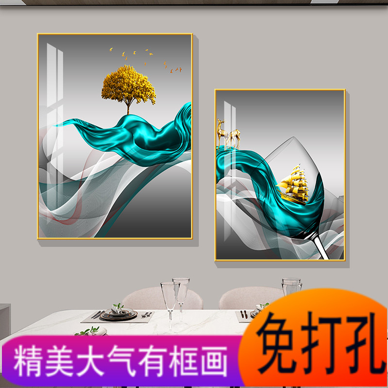 餐厅装饰画大气简欧现代简约墙画酒杯挂画饭厅挂画两联壁画餐桌画