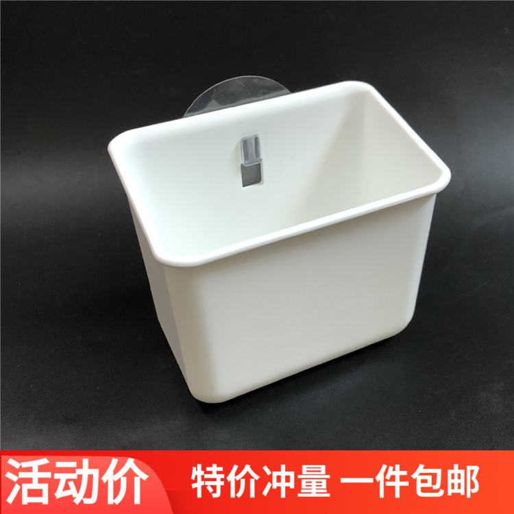 日系创意收纳架无痕牙刷沥水架浴室多用收纳筒梳子整理架子收纳框