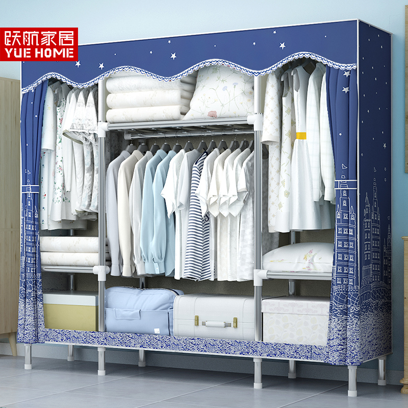 简易衣柜布艺收纳柜子卧室衣橱储物柜布衣柜简约现代经济型组装