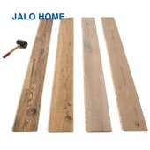 伽罗生活 样品 三层实木复合地板