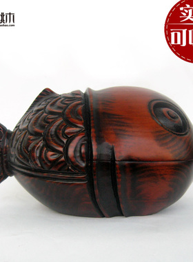 家居饰品玄关摆件木质招财大w嘴鱼桌面收纳盒钥匙整理盒特色烟灰