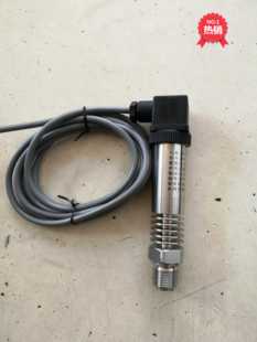 杭州米科传感器压力变送器MIK 耐高温压力变送器带散热片 P300G