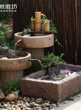 庭院微景观假山流水鱼池阳台水系造景I喷泉户外花园装饰水池摆件