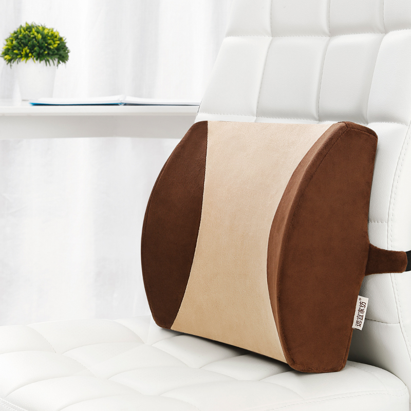 远宜慢回弹记忆棉腰o枕腰垫办公室椅子腰靠汽车靠背座椅护腰靠垫