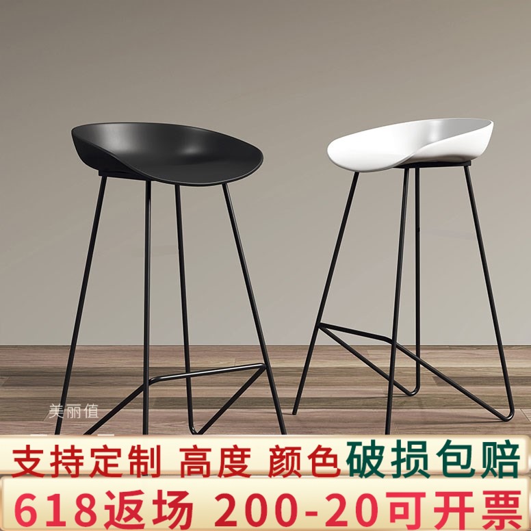 北欧轻奢简约吧台椅创意时尚酒吧椅F吧凳子网红咖啡厅前台高脚椅