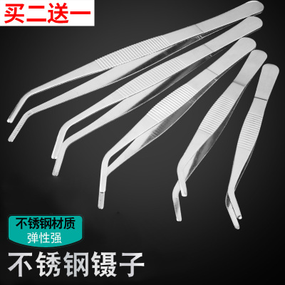不锈钢镊子高精密弯嘴直嘴镊子加厚有齿多肉辅料维修镊去黑头工具