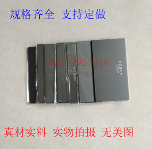 印刷机风泵碳片 德国进口 气泵石墨片 真空泵碳片 55*40*4