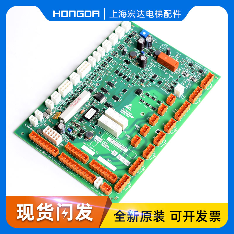 通力电梯轿顶板KM50025436G31/G11/G32/G01LCECCBe KM50025437H04