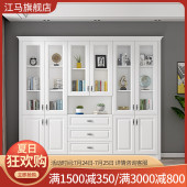 定制书柜落地简约现代带玻璃门组合多功能一体整墙客厅置物展示柜