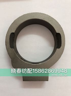 丰田喷气织布机配件J1120-16010-0A丰田后梁轴承座送经连杆座