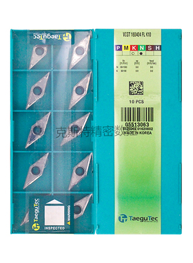 韩国特固克 Taegutec数控刀片 VCGT160404-FL K10 加工铝件