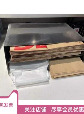 肯德基必胜客麦当劳华莱士不锈钢纸质包装袋打包袋收纳盒定位包邮